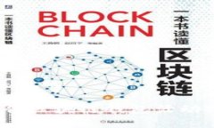思考一个并且的2023年最佳